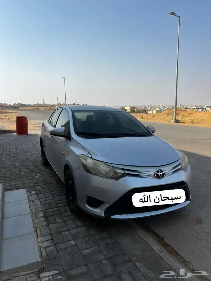يارس 2015 0