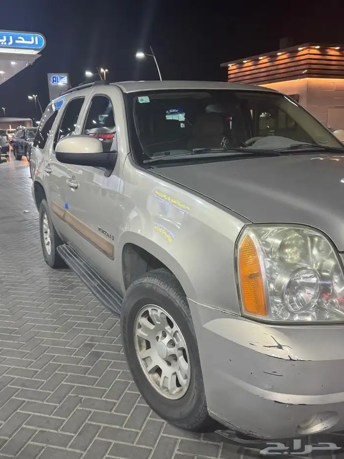 جمس يوكن مالك اول 2007 2