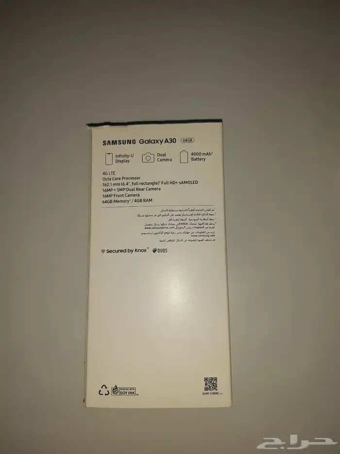 للبيع جوال سامسونج A30 رخيص مستعمل نظيف 2