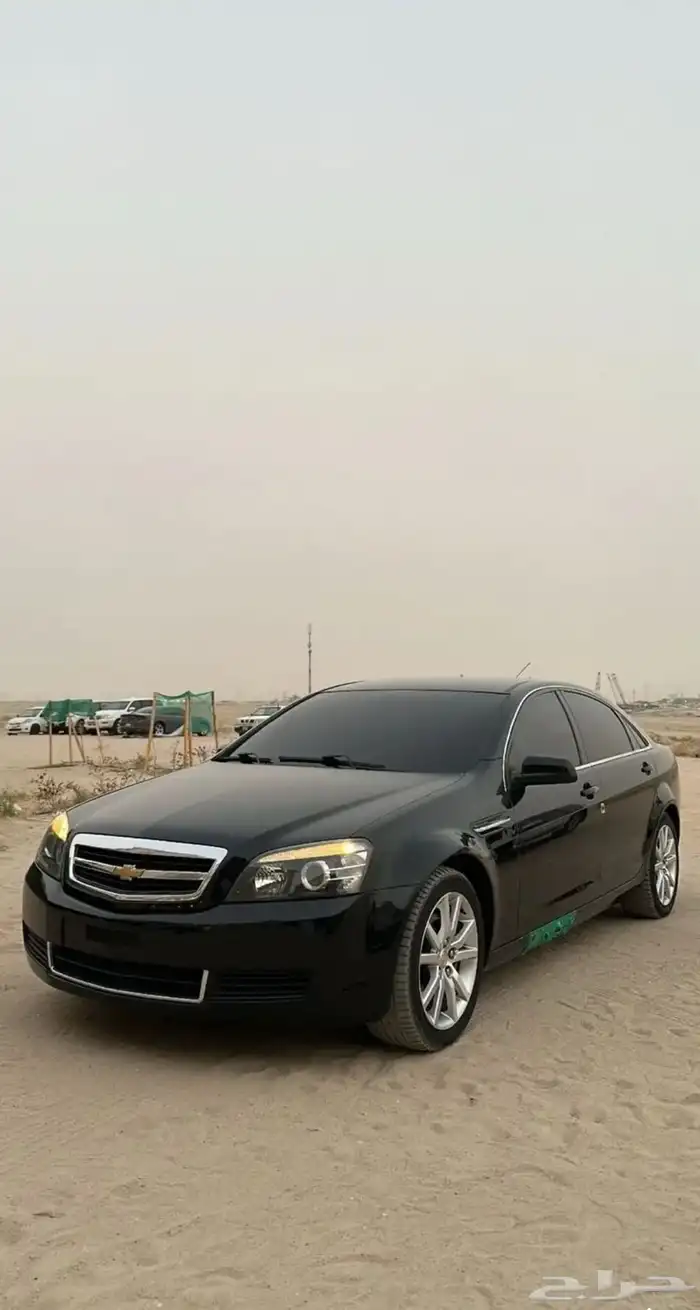 مطلوب كابرس 12.13 ls 0