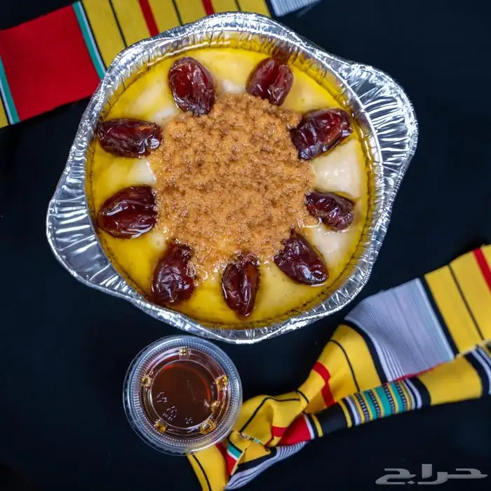 طبخ منزل 1
