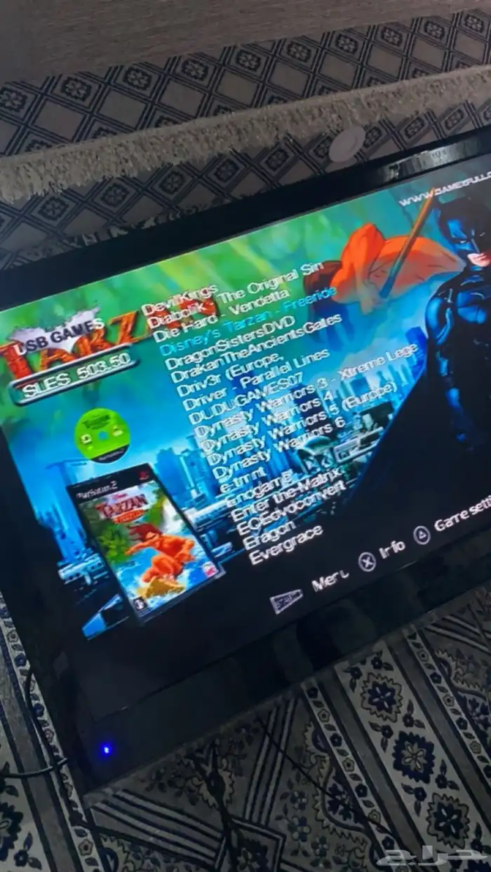 العاب سوني 2 مهكر 22