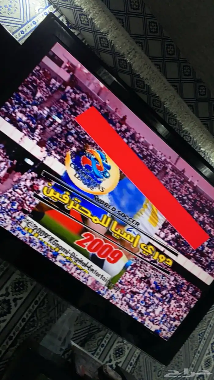 العاب سوني 2 مهكر 31