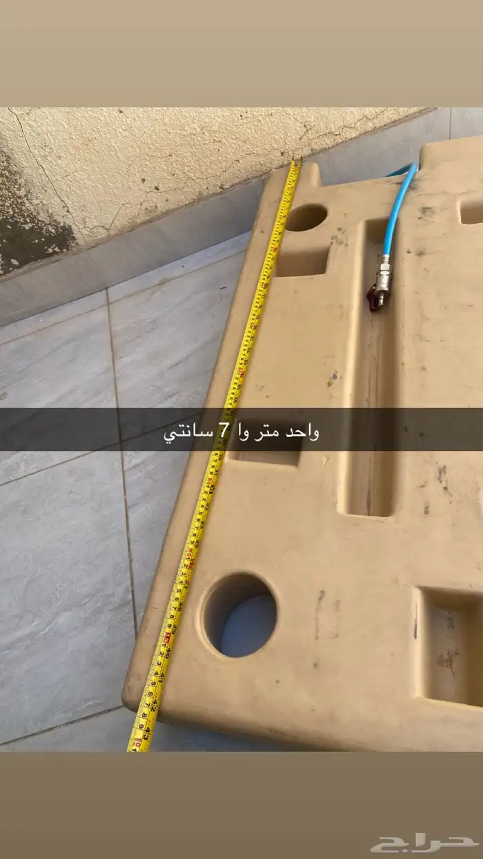 تانكي ماء نضيف يركب على جيكسار 3