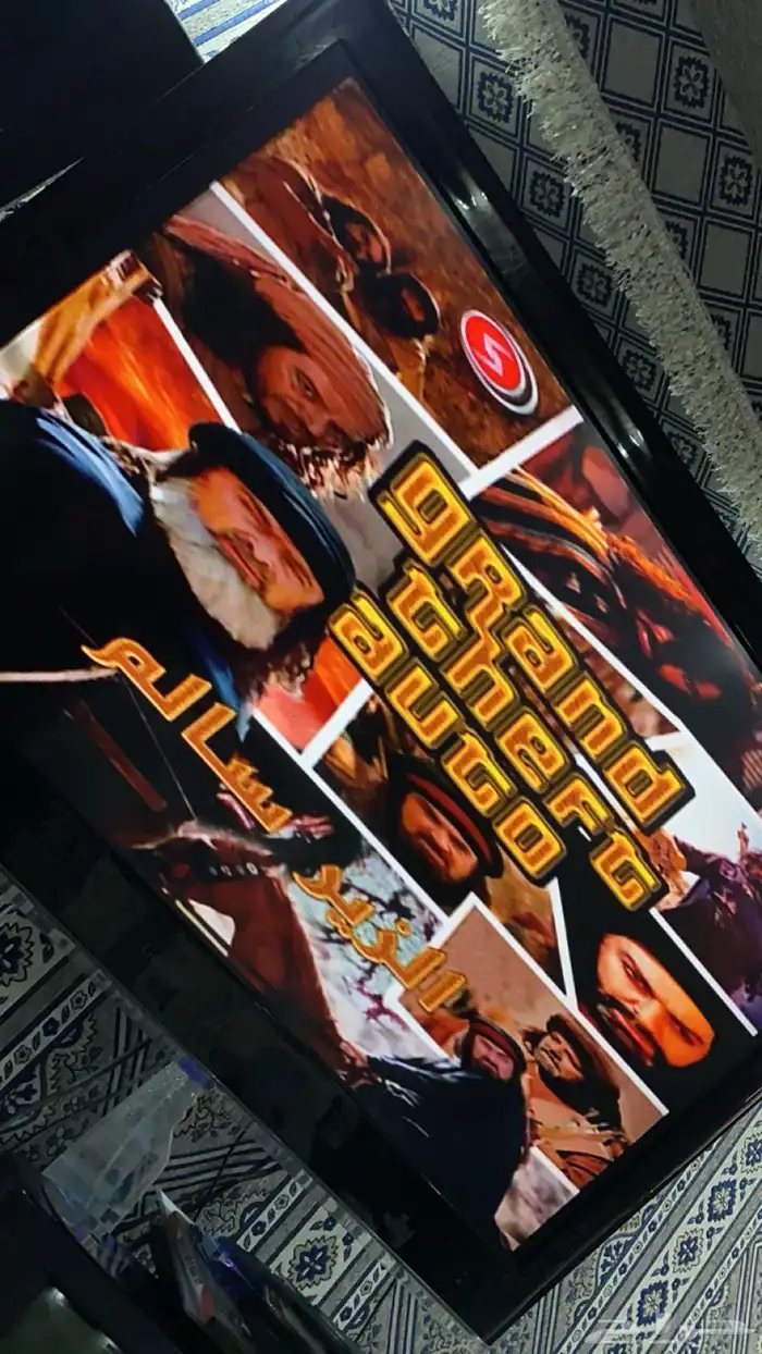 العاب سوني 2 مهكر 26