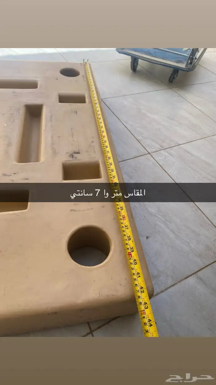 تانكي ماء نضيف يركب على جيكسار 2