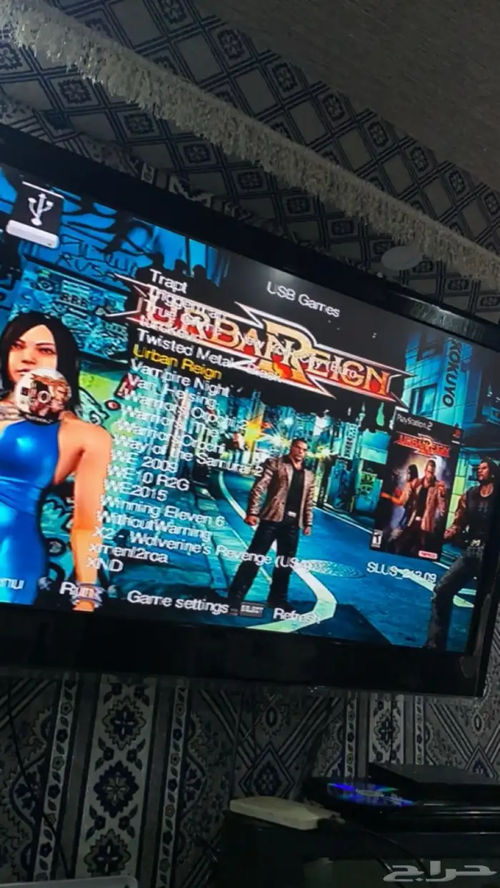 العاب سوني 2 مهكر 21