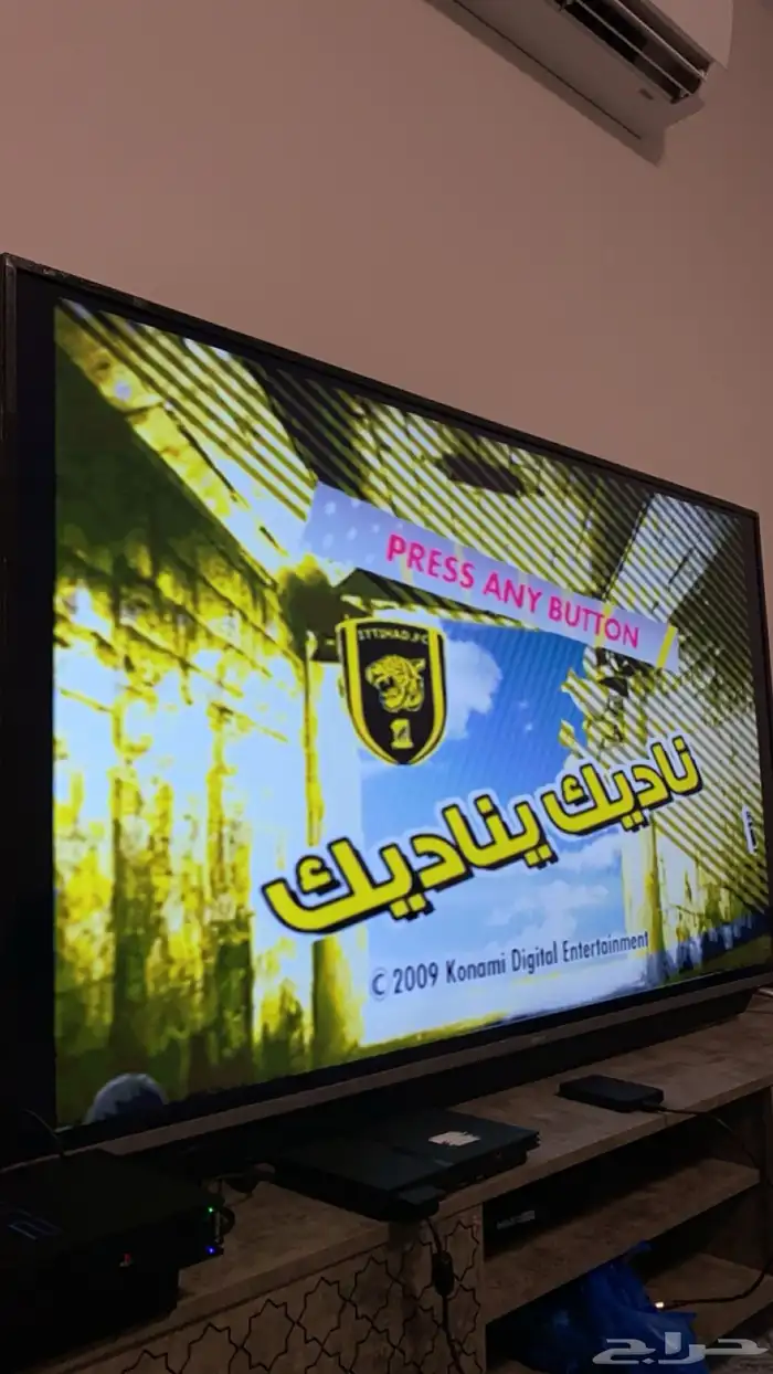 العاب سوني 2 مهكر 14