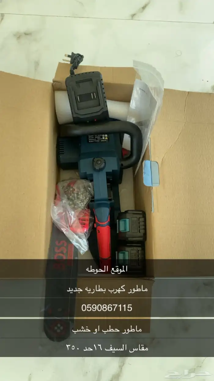 ااا 0