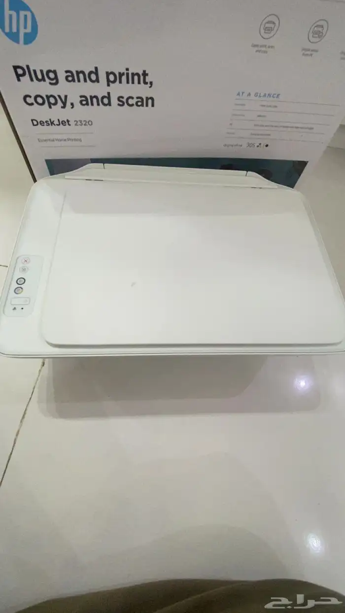 طابعه 3