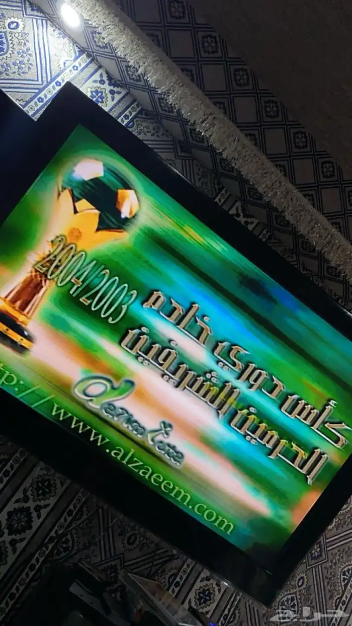 العاب سوني 2 مهكر 37