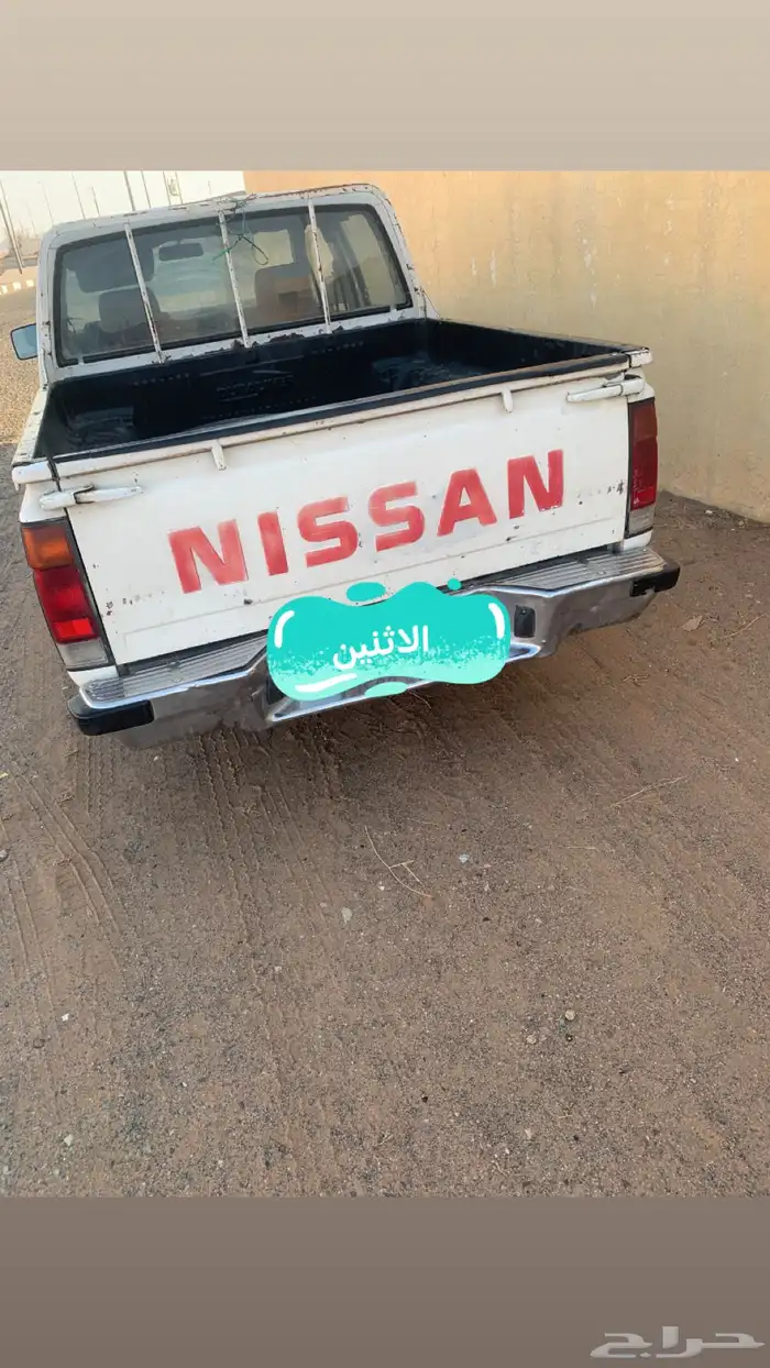 ددسن 92 1