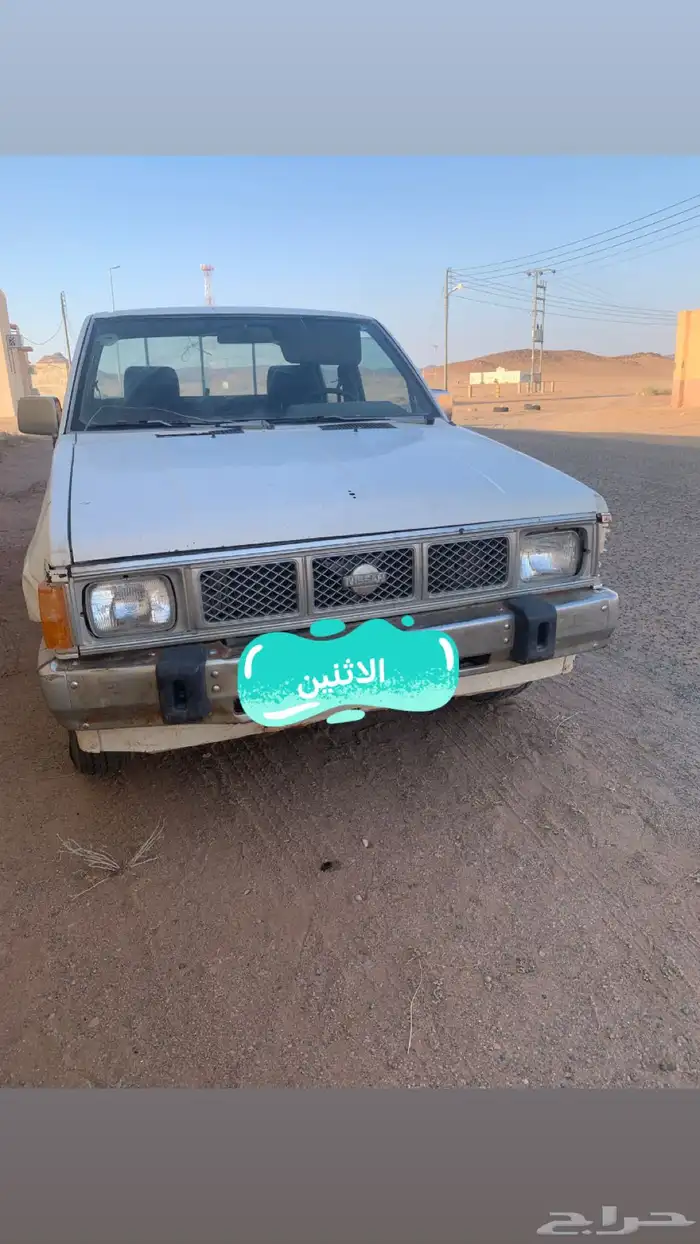 ددسن 92 0