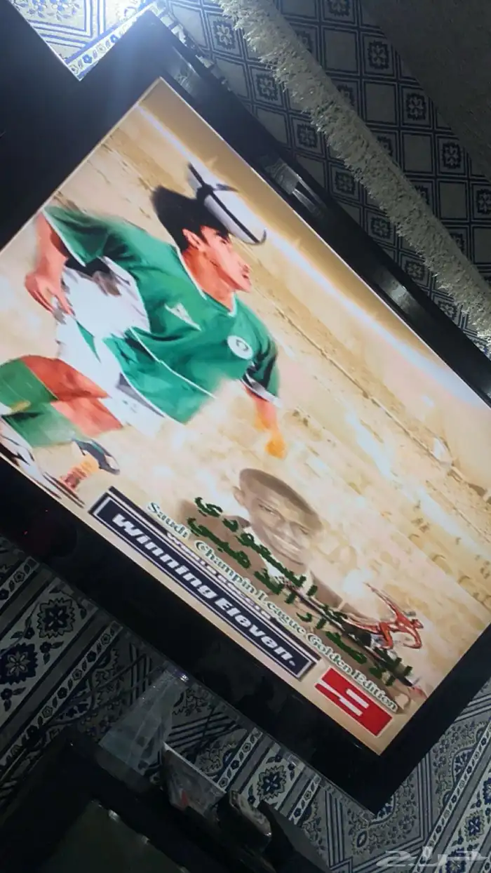 العاب سوني 2 مهكر 32