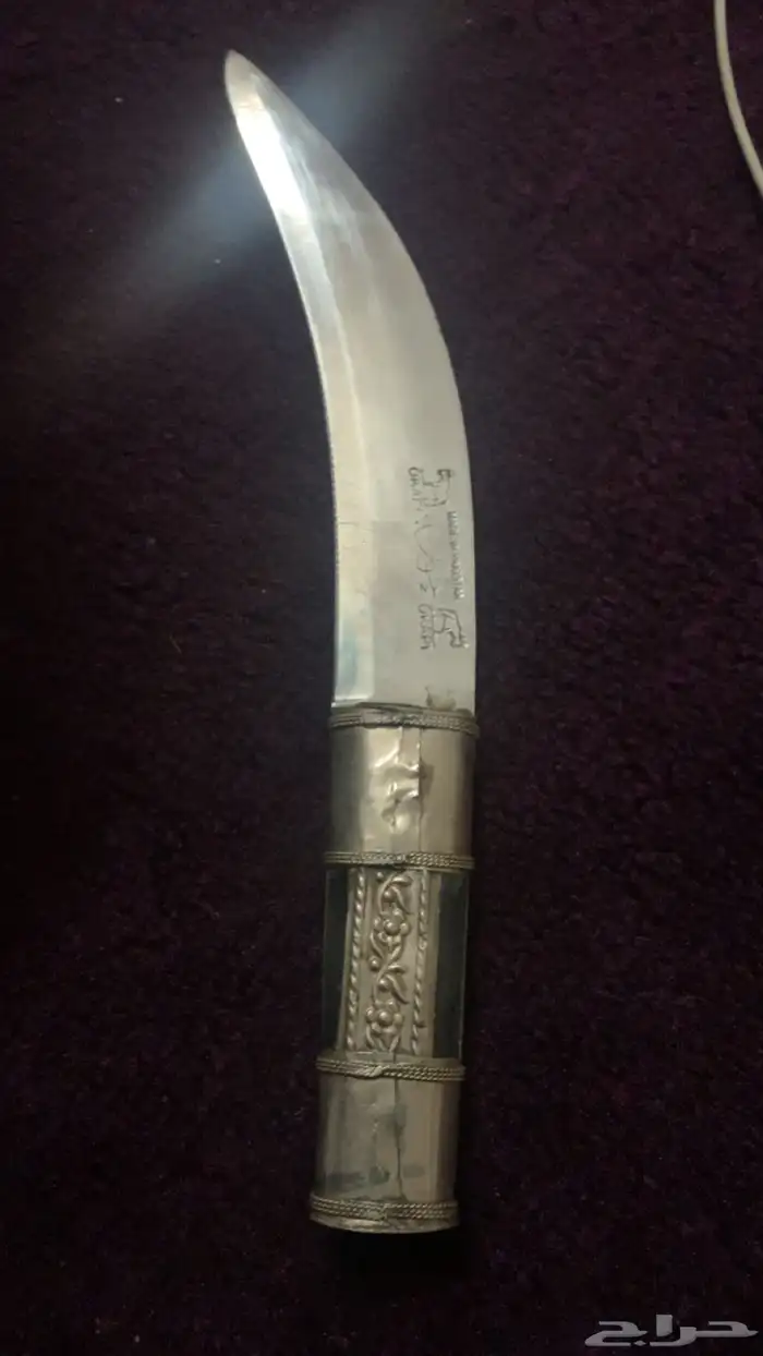 سكين خوجه 0
