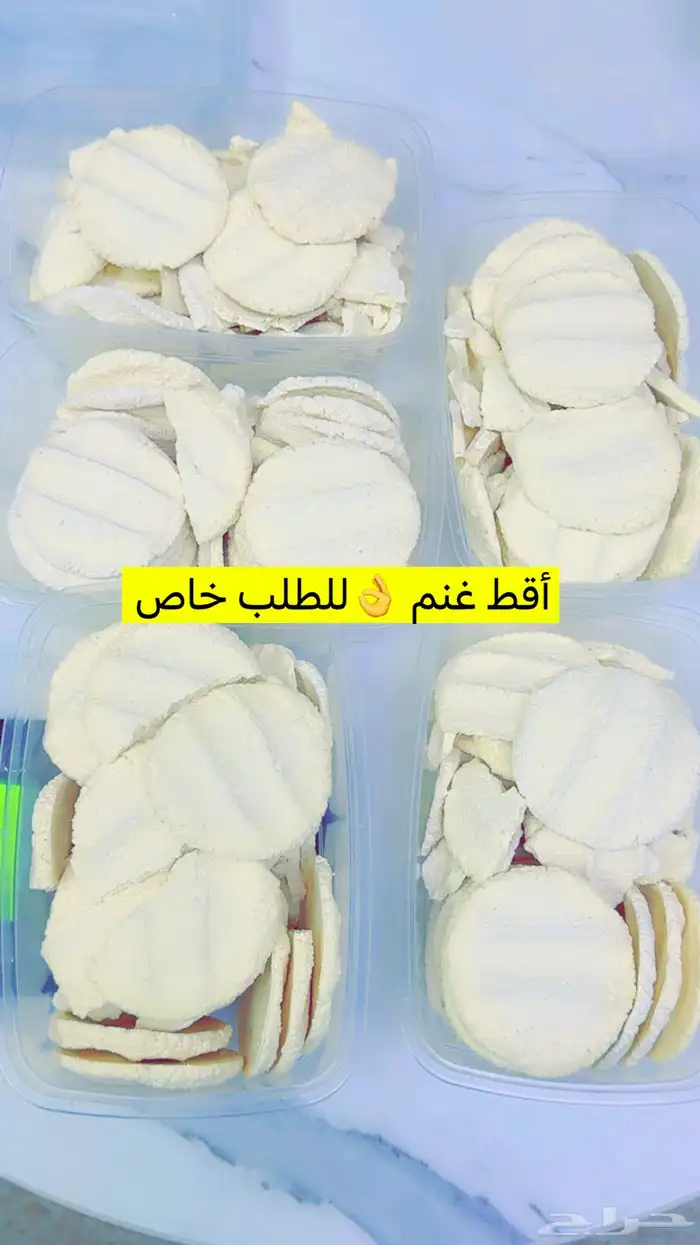 قهوه 0