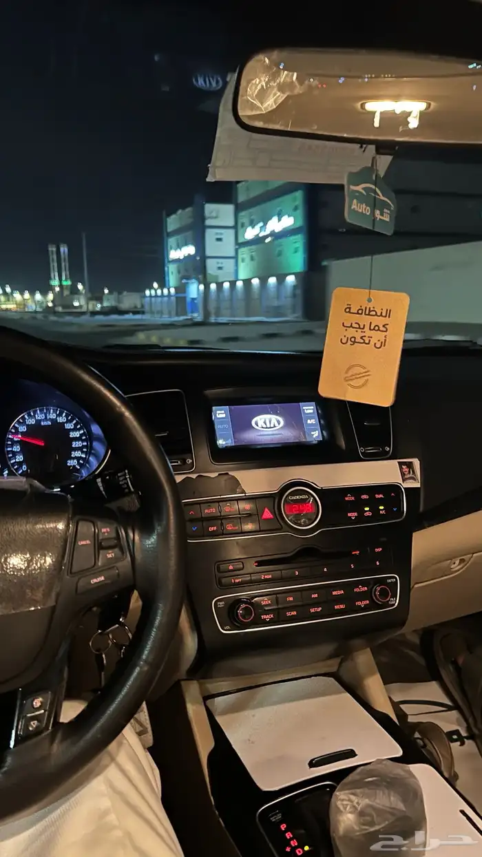 للبيع كدنزا 16 25
