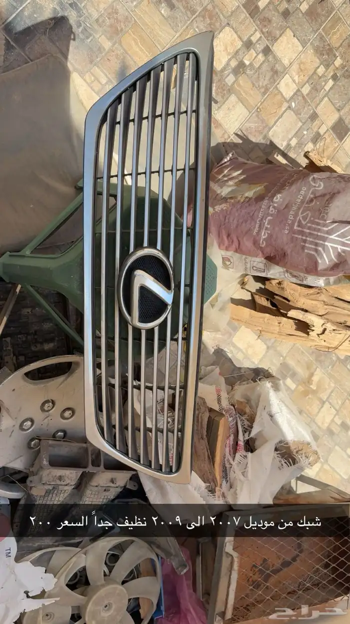 قطع غيار لكزس 460 15