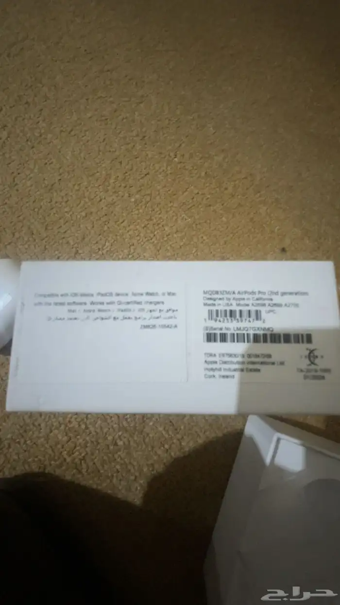 سماعه ابل برو الاصليه 4