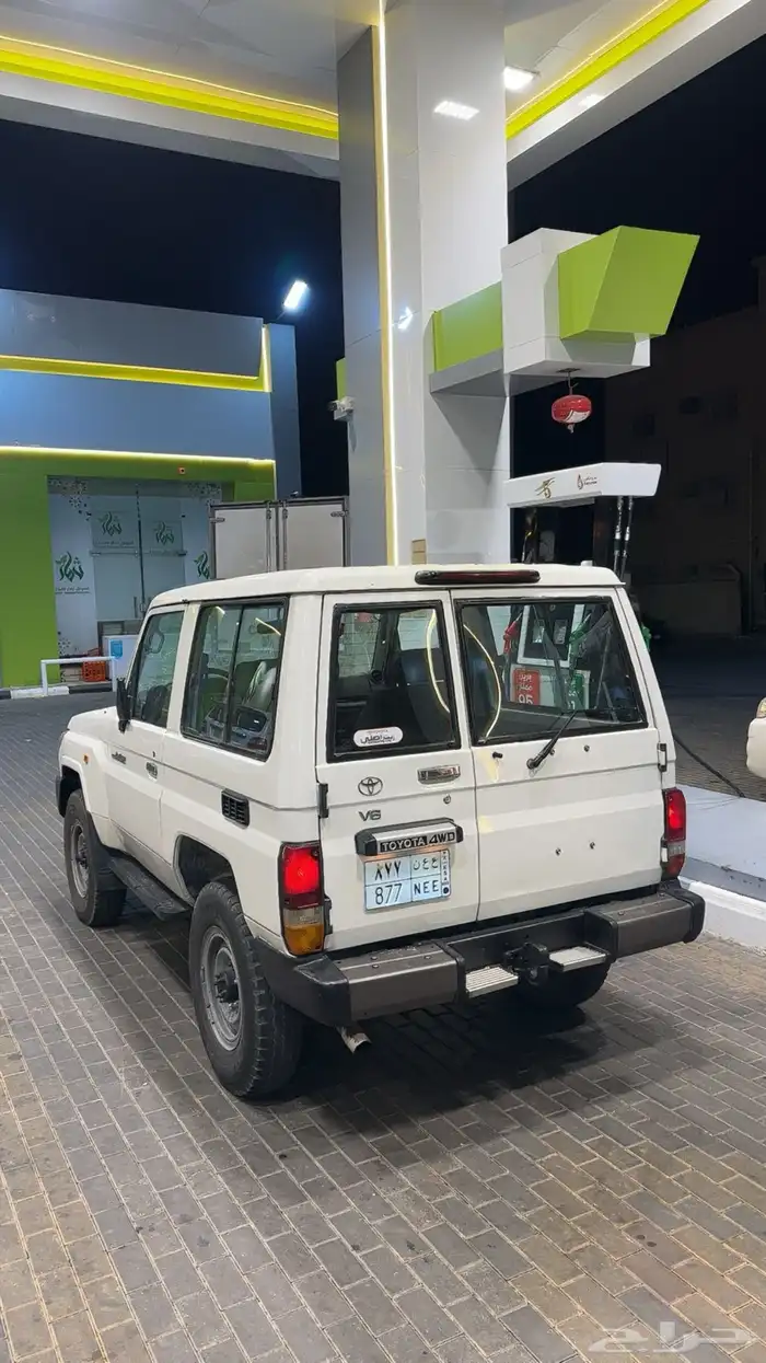 جيب ربع2016 2