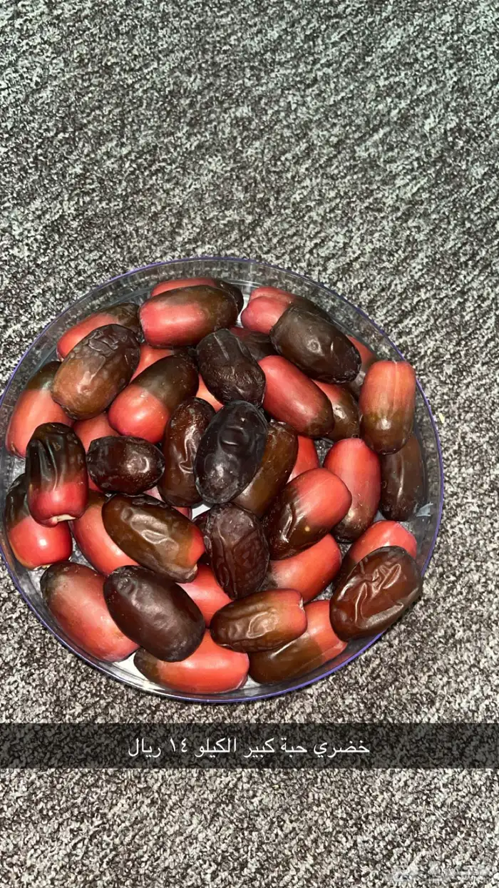 تمور فاخرة للبيع 10