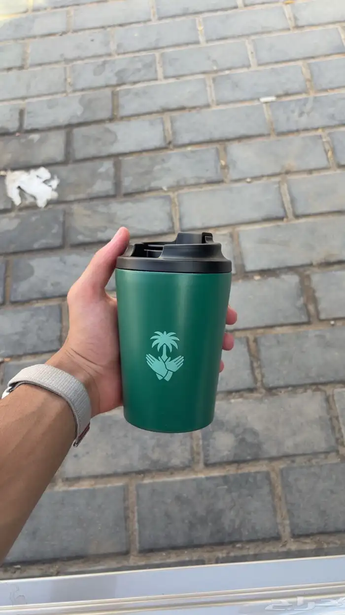 كوب هاف مليون الجديد اخضر 2