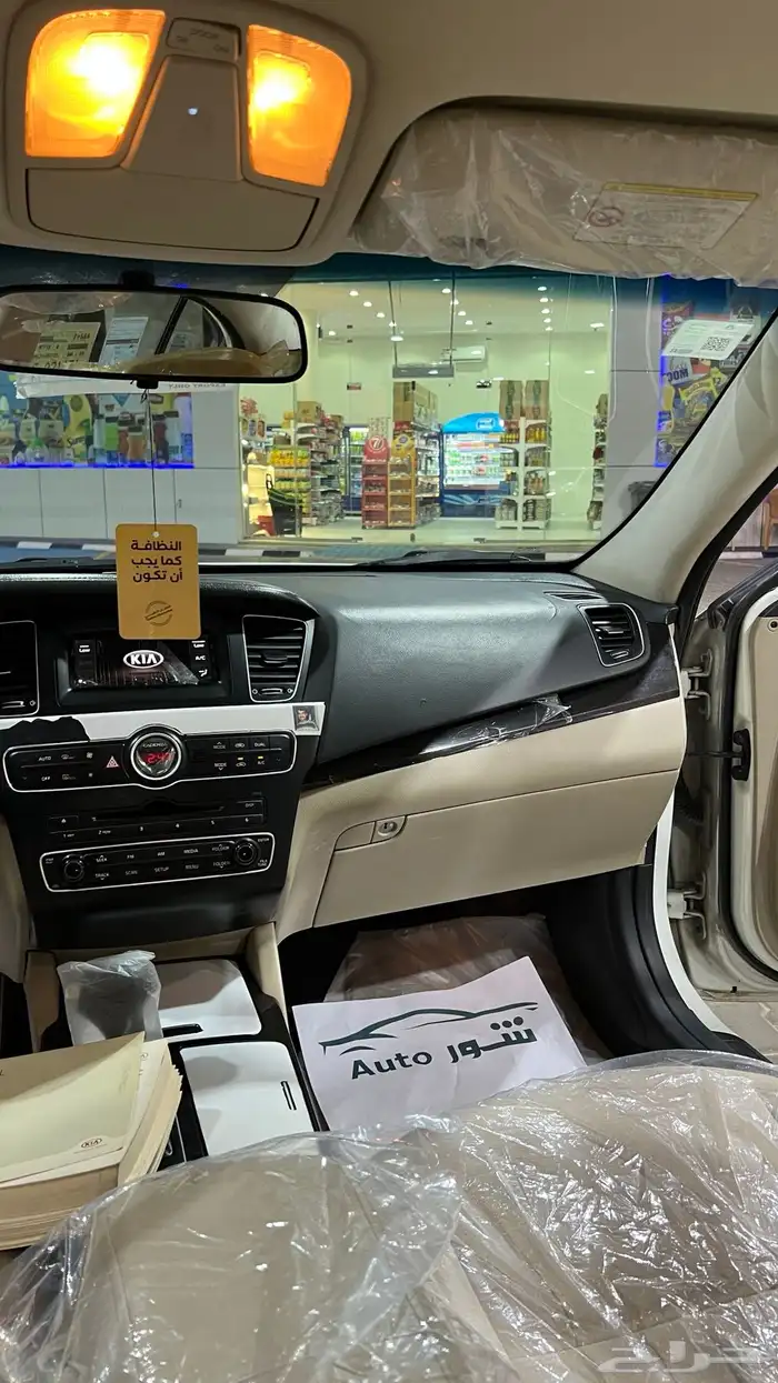 للبيع كدنزا 16 24