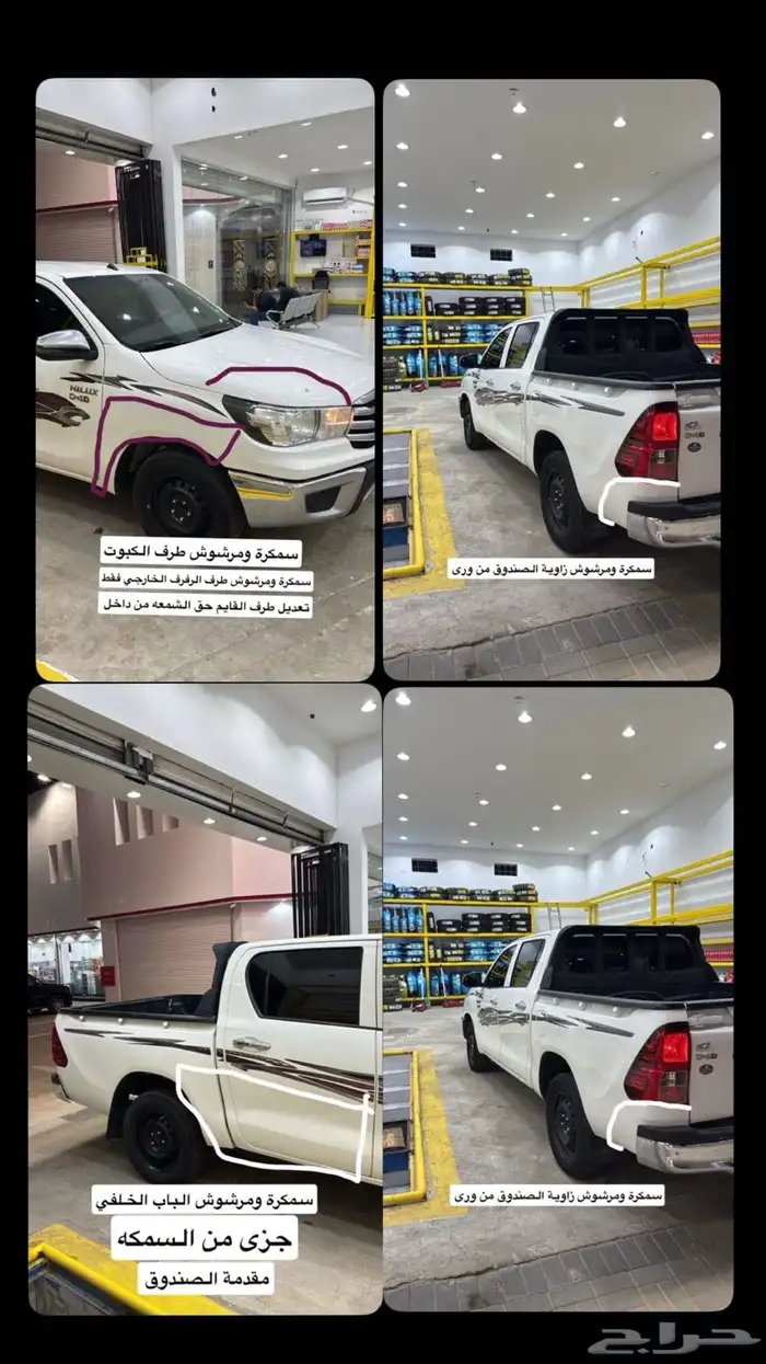 هايلكس 2021 غمارتين ديزل 0