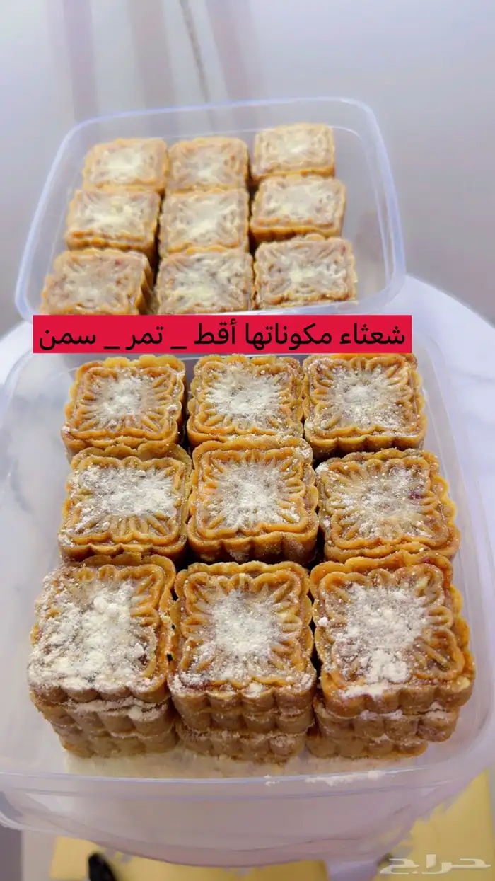 قهوه 2