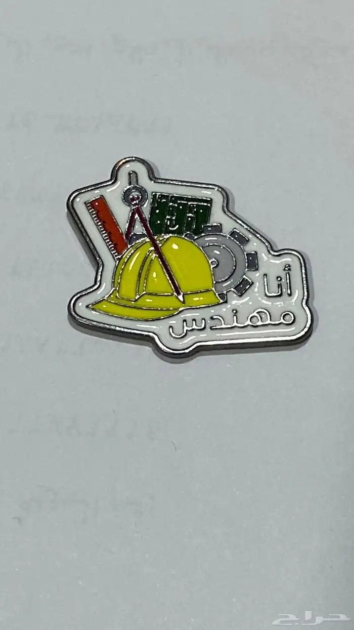 استكرات جوال بالجمله 48