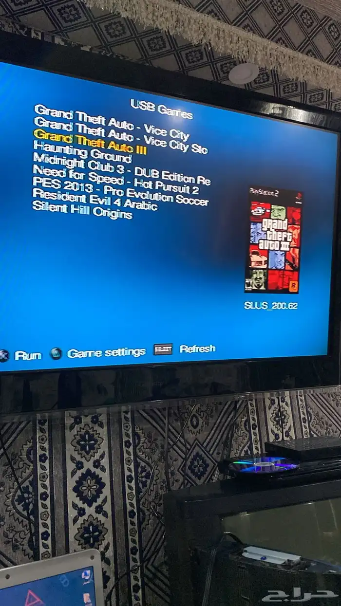 العاب سوني 2 مهكر 24