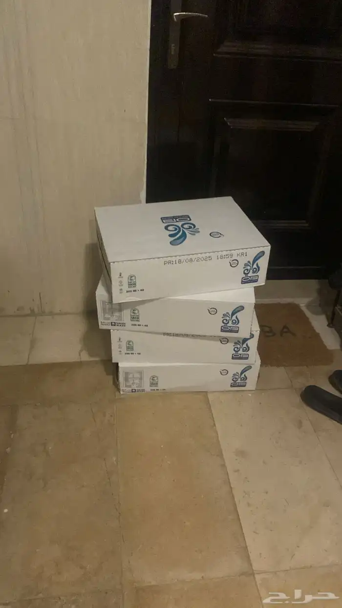 بيع وتوصيل ماء 2