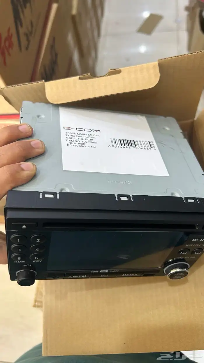 مسجل نيسان باترول مع الافياش جديد بكرتونه تطلع علامه نيسان 0