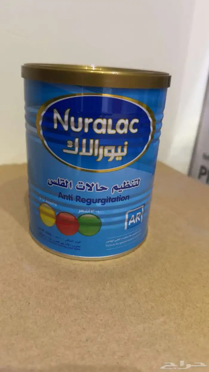 حليب اطفال رضع كرتون فيه12علبه الكميه محدوده جدا السعر250 0