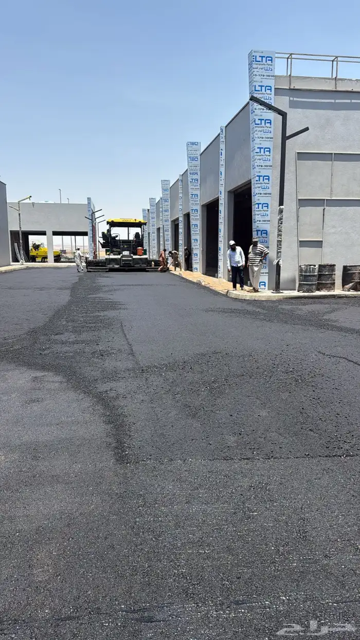 فرادة أسفلت للإيجار 2