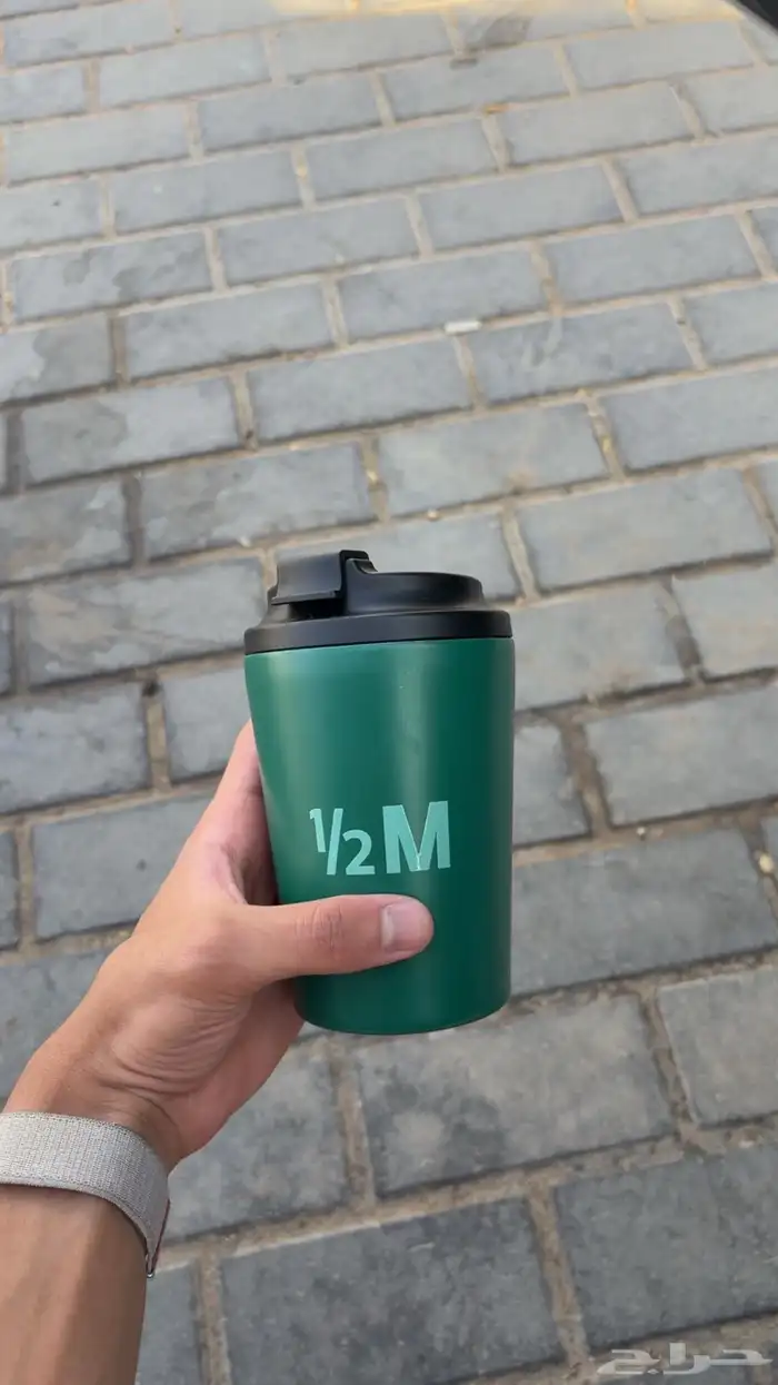 كوب هاف مليون الجديد اخضر 1