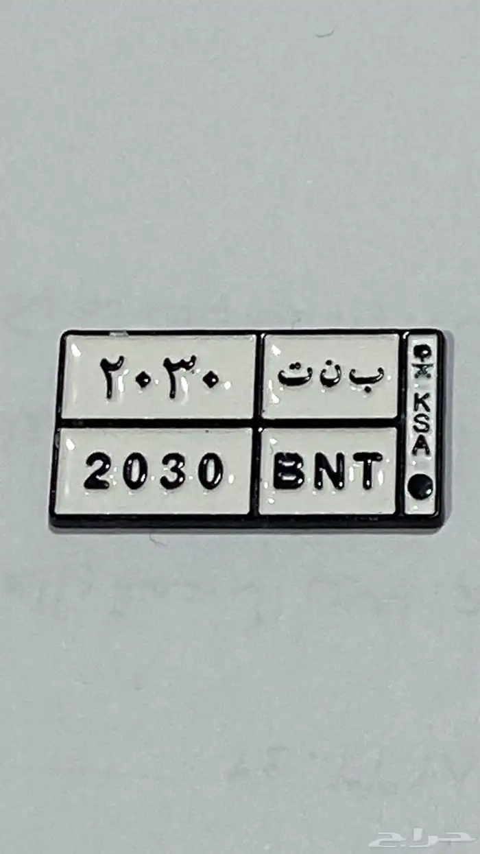 استكرات جوال بالجمله 18