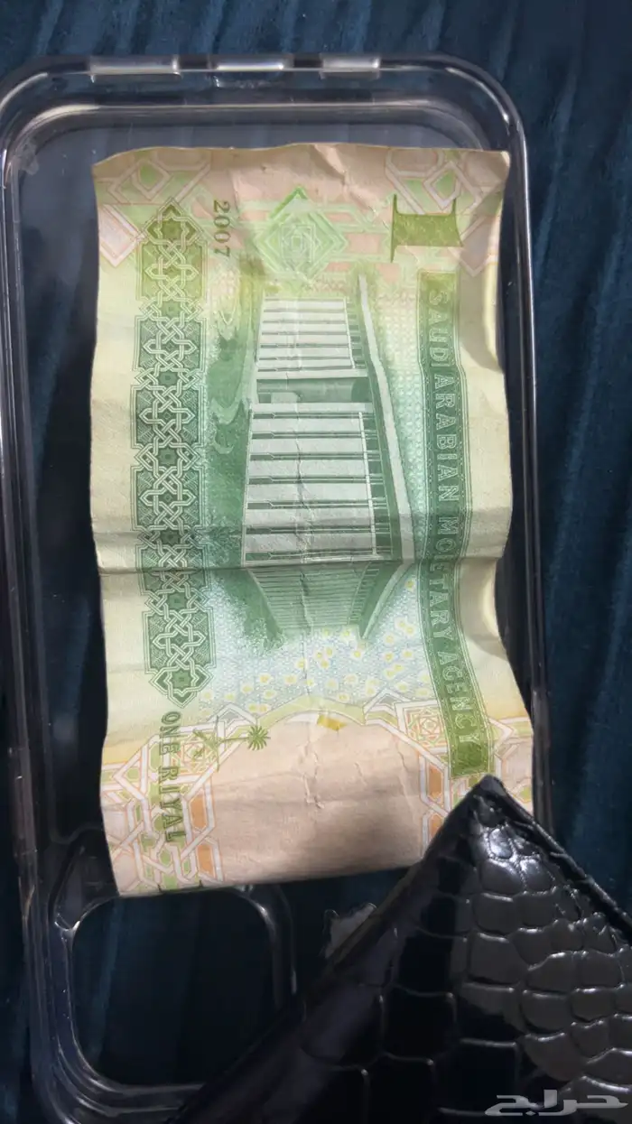 ريال للبيع 0