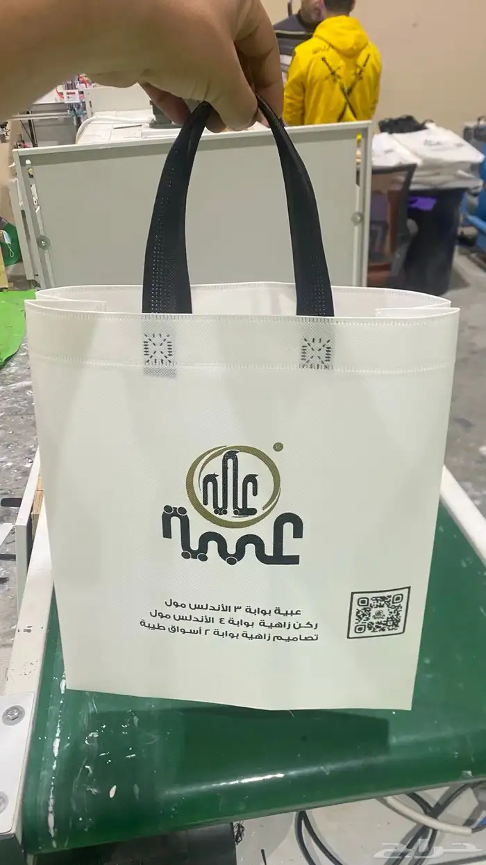 كيس قماش 8