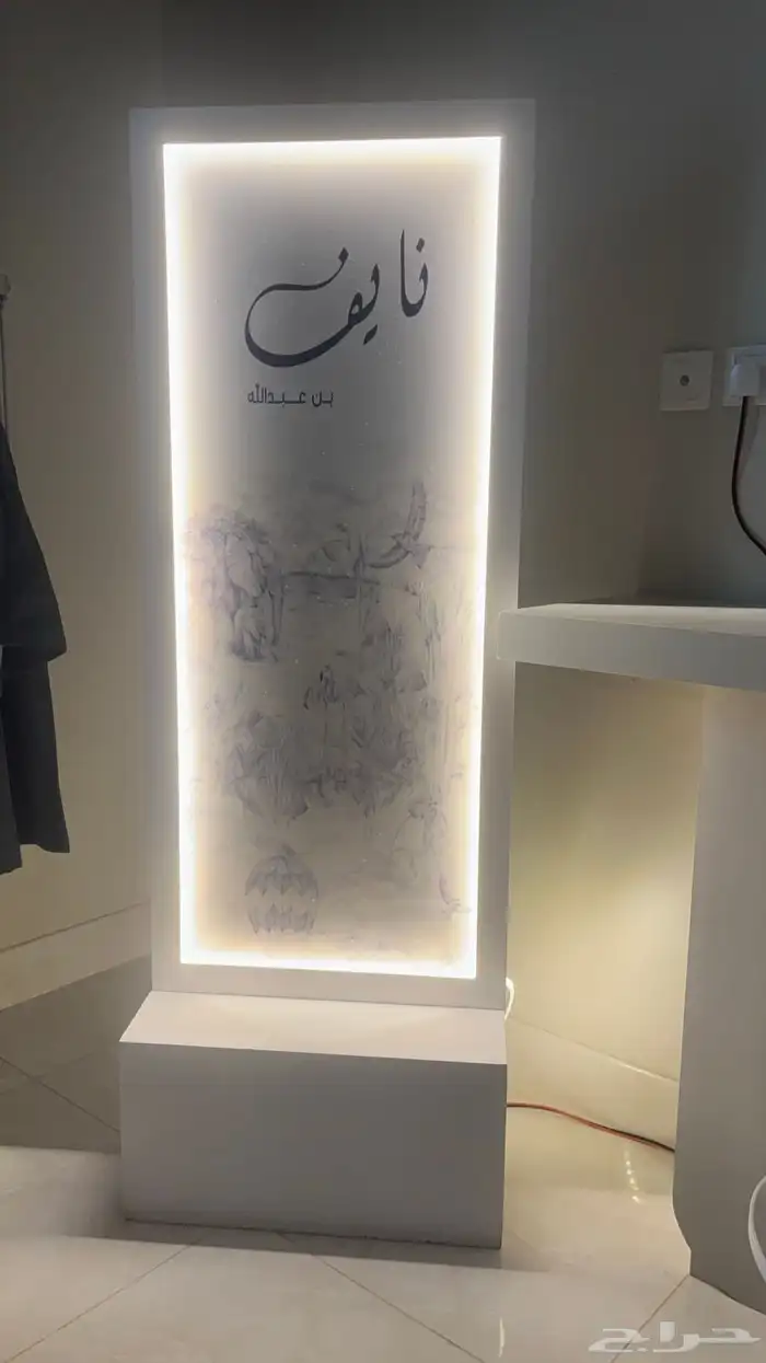 ستاند خشب اسم 0