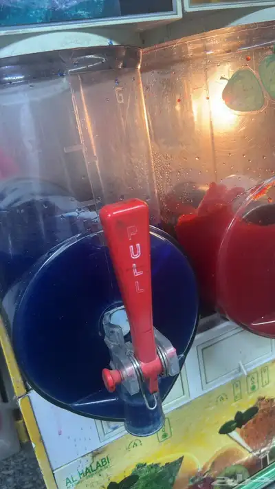 يوجد مكينه سلاش ومكينه فشار index