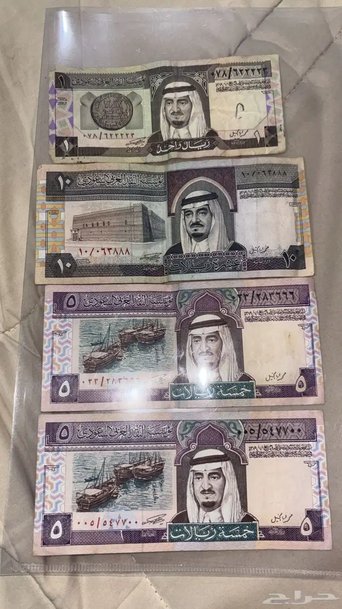 للبيع تقاسيم حلوه 0