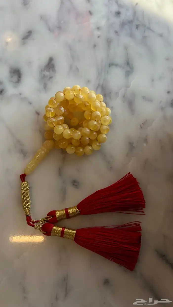 مسباح كهرب 3