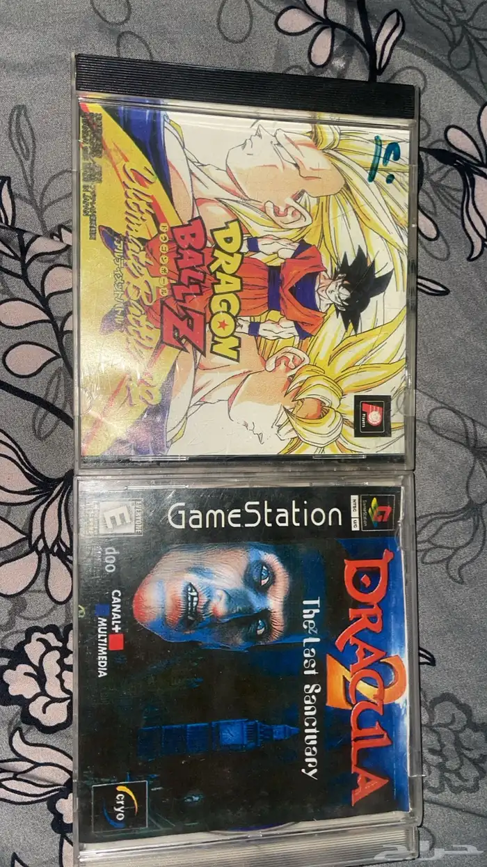 العاب بلاي ستيشن ون ps1 3