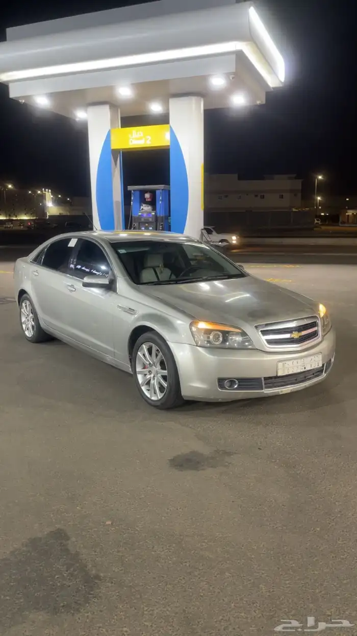 كابريس 2008 مرهم 15 0