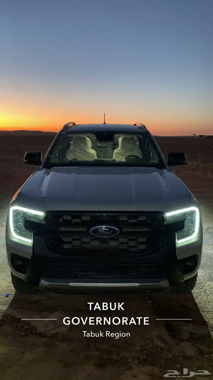 فورد رنجر ولتراك فل كامل 2023 8