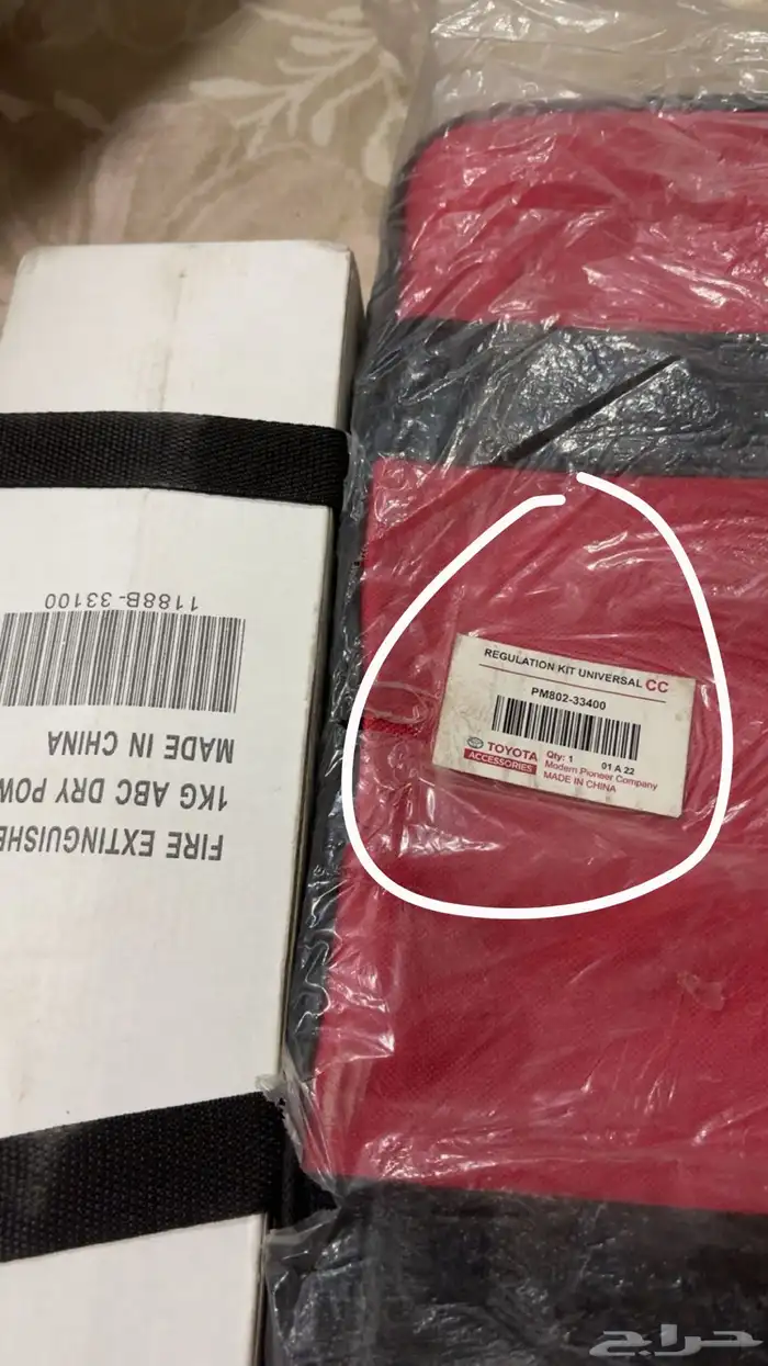 للبيع اددوات السلامه كامري من 20 لين25 و جميع مواتر تيوتا 3