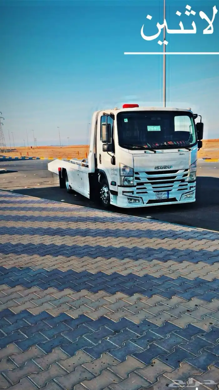 سطحة البير بن هرماس تبوك 0