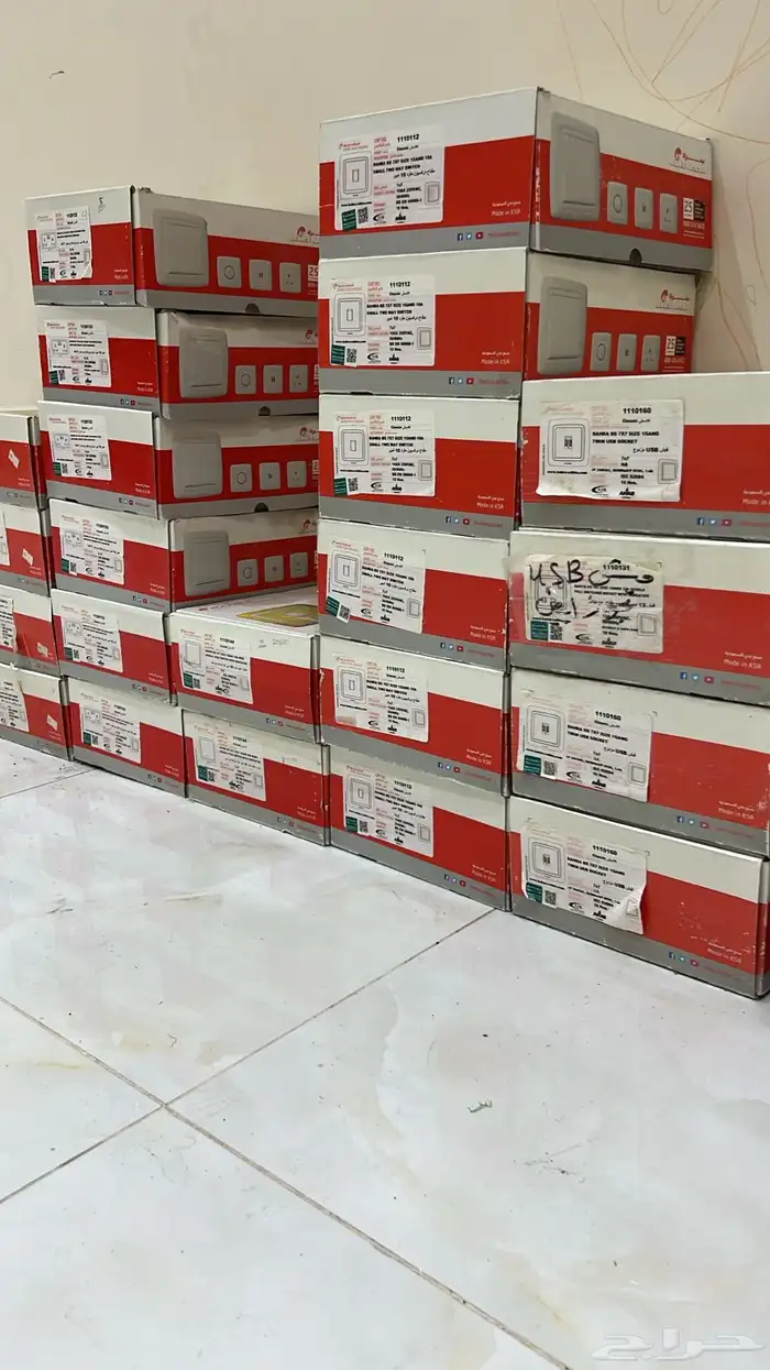 افياش كهربائية 3