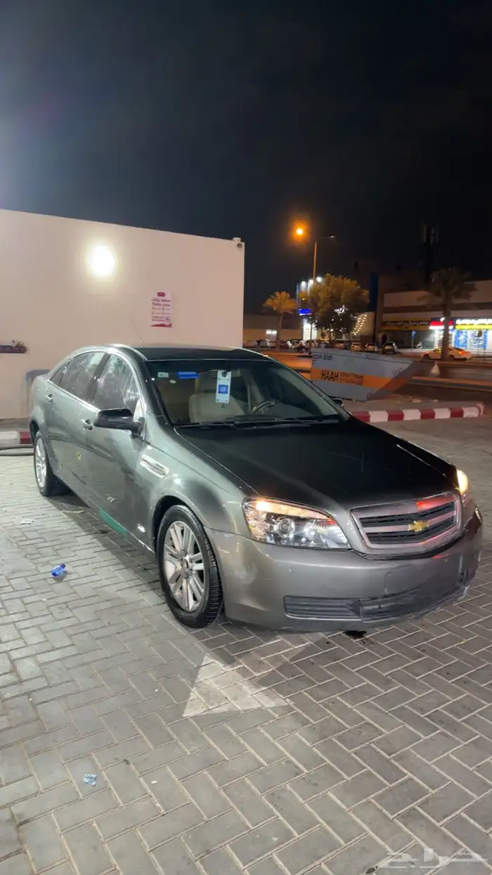 كابرس 2012 LS 7